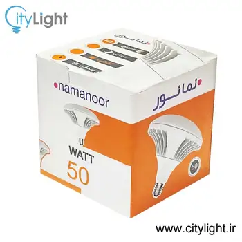 لامپ سفینه ای 50 وات نمانور آسیا سرپیچ E27