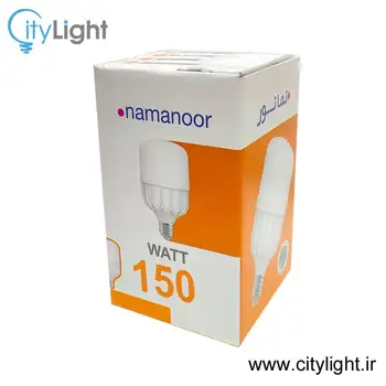 لامپ ال ای دی استوانه ای (های پاور) 150وات نمانور آسیا